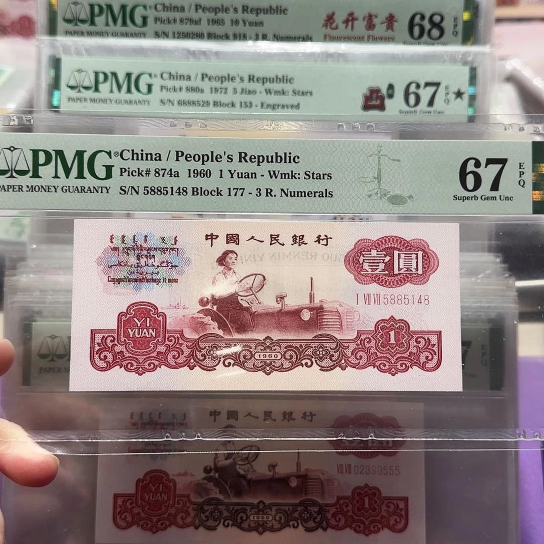 5885148。。。。。。。。。。三罗马