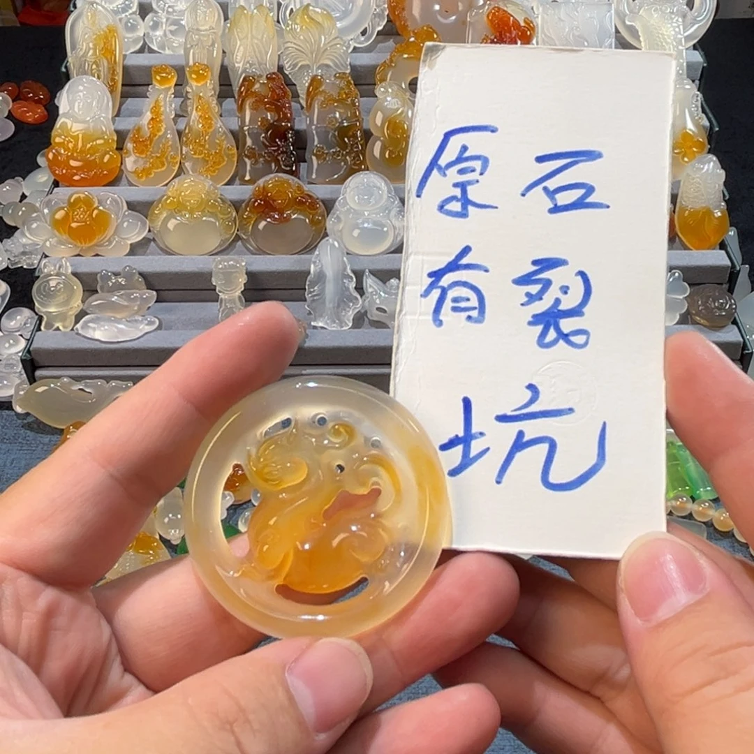 玛瑙/玉髓未镶嵌颈饰
