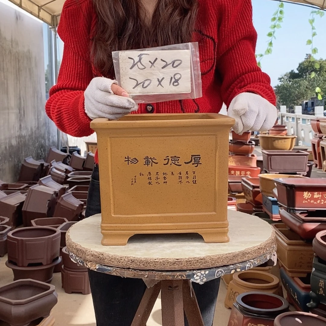 花盆紫砂紫砂花盆