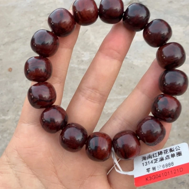 木红降花梨公1314手串