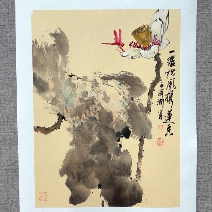 国画12888888888888888888