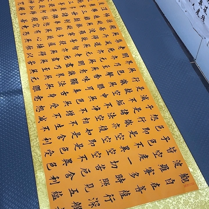 书法一个人都很开心自己喜欢的东西