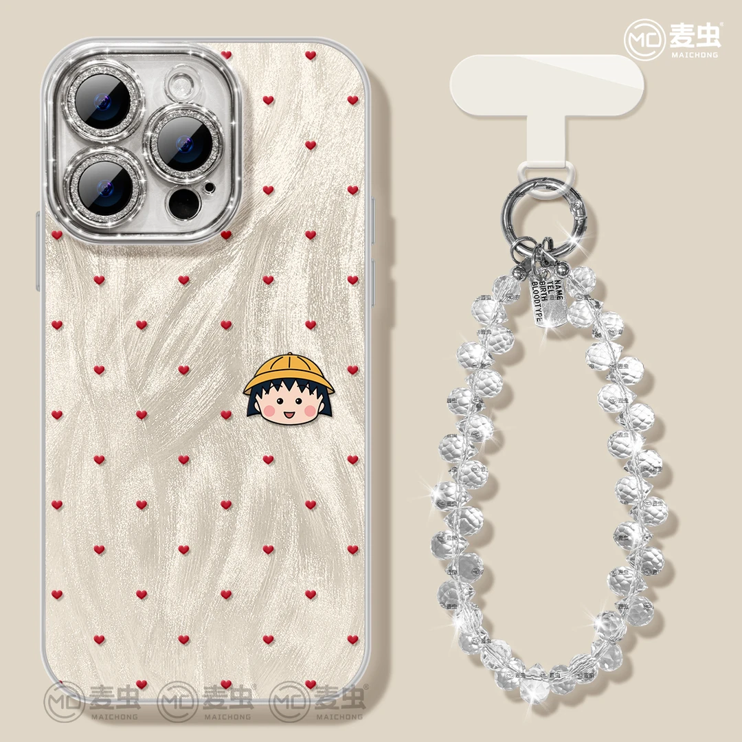 小丸子适用于Mate70华为苹果16promax手机壳iPhone15高级小米