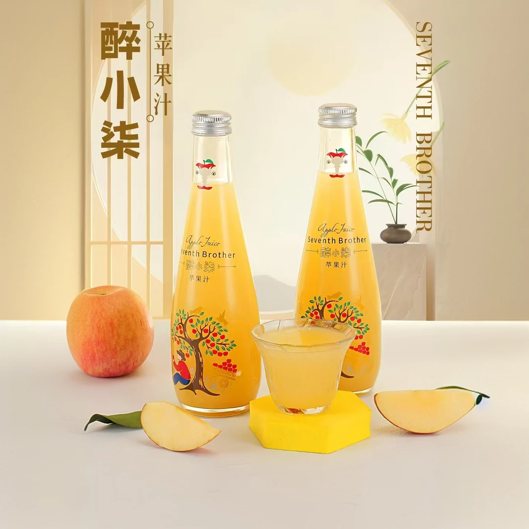 醉小柒来自万亩苹果庄园100%鲜榨NFC果汁330ml*10瓶一箱装