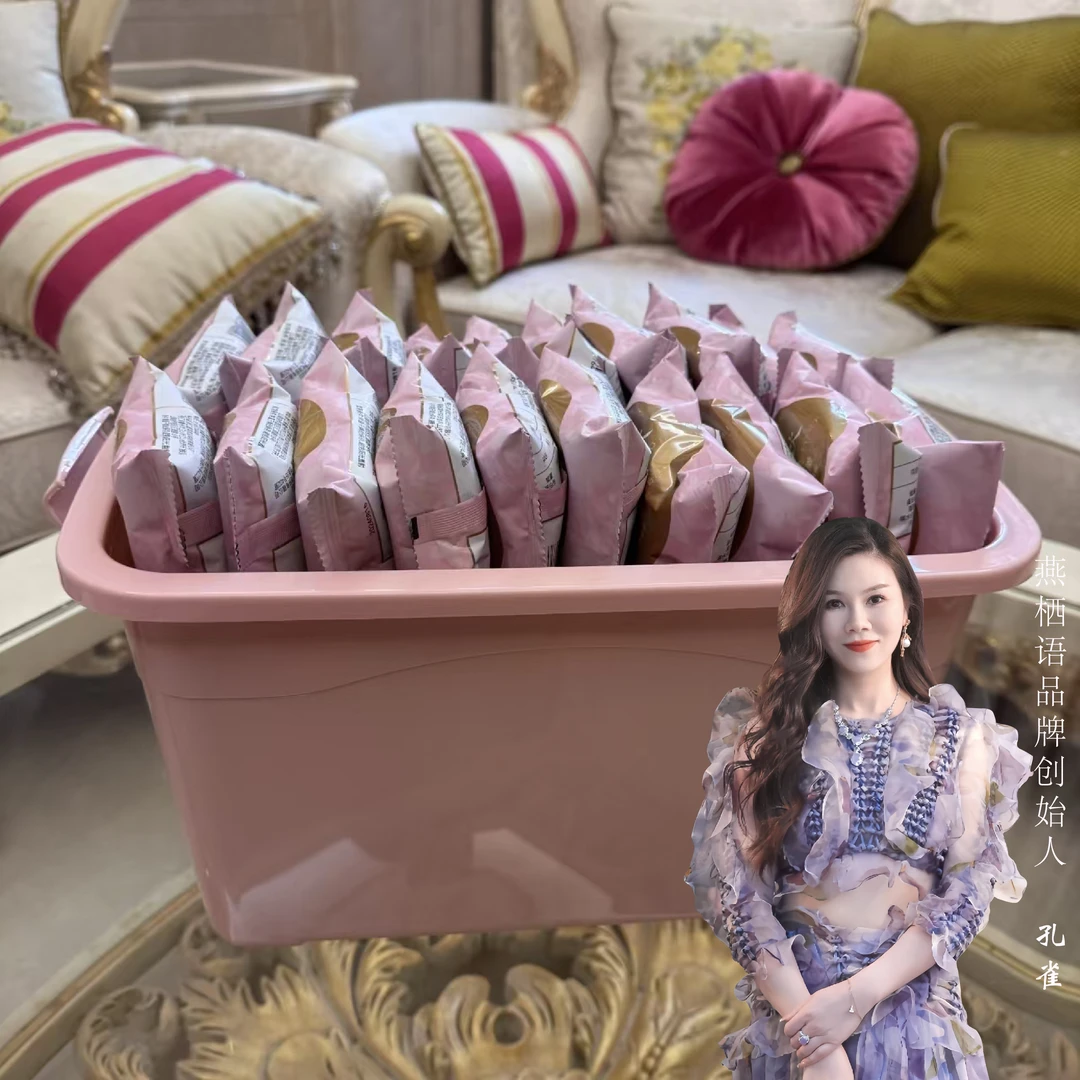 【燕栖语】燕窝饮即食营养马来西亚金丝燕鲜炖燕窝收纳箱尝鲜装