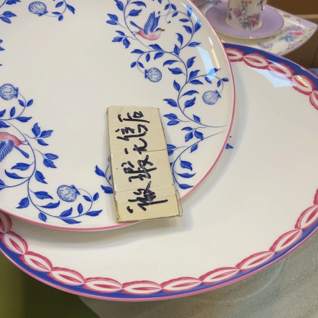 瓷片两单包邮…………………………