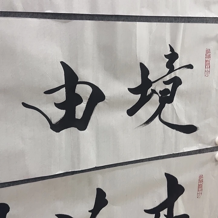 石***友手绘年画经典链接