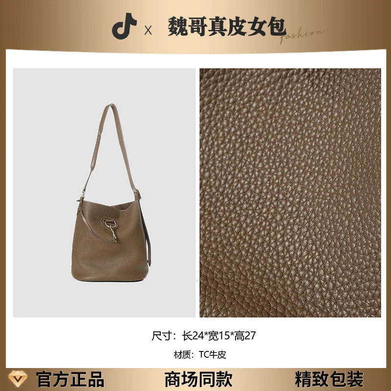 【高定系列】2025新款轻奢时尚通勤女士单肩斜跨包 BV912323-大象灰