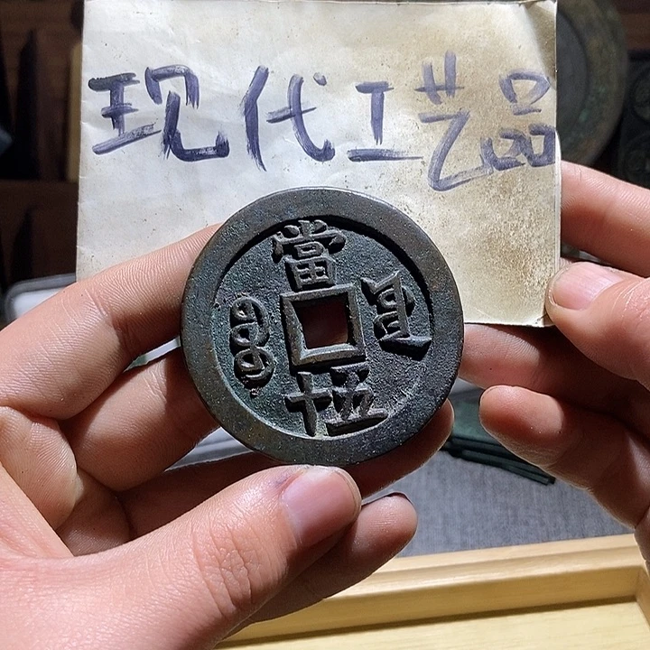 铜F****F现代翻砂制作工艺品