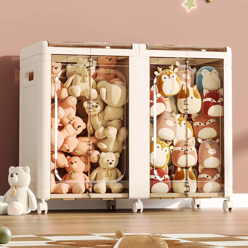 安家日记儿童玩具收纳箱收纳筐翻盖大容量超大整理神器娃娃收纳桶