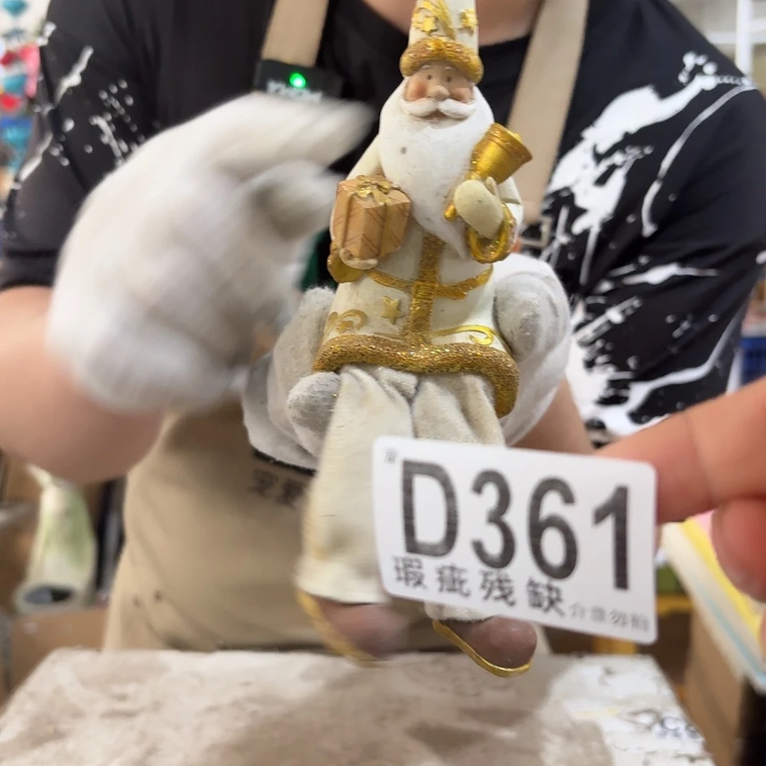 核桃木/黑胡桃（胡桃木）