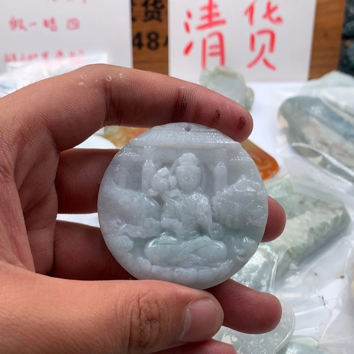 翡翠未镶嵌颈饰保真天然a货翡翠