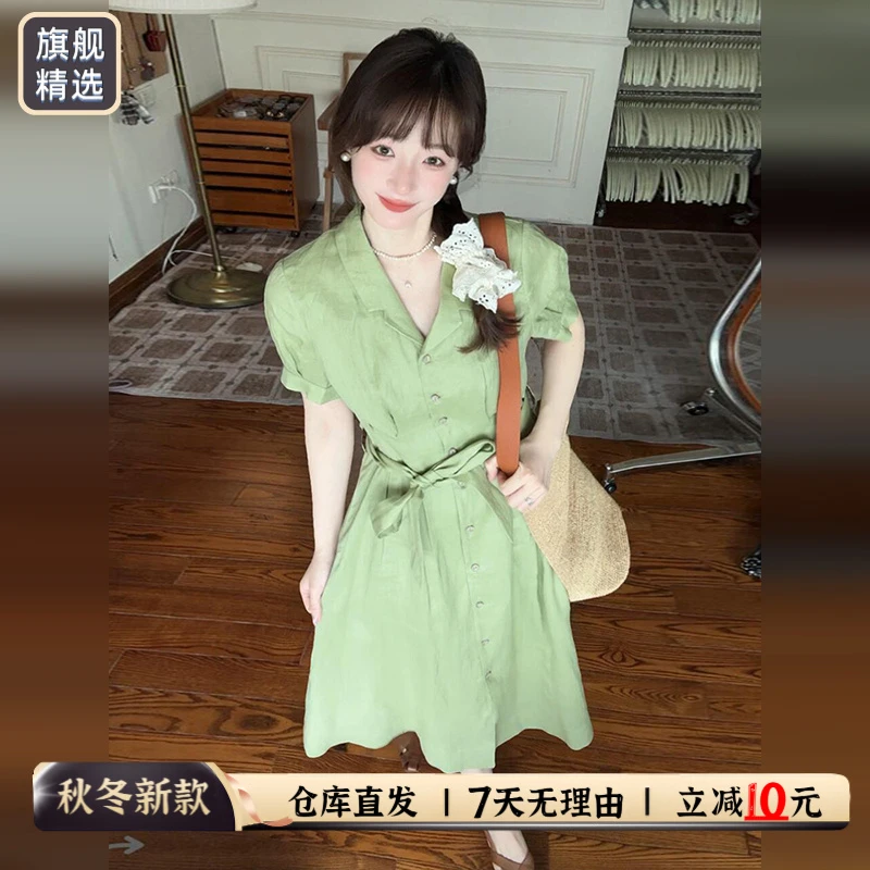 法式度假风绿色衬衫连衣裙子女夏季2025新款绝美气质收腰显瘦长裙