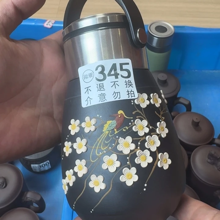 紫砂茶壶宜兴紫砂微瑕345
