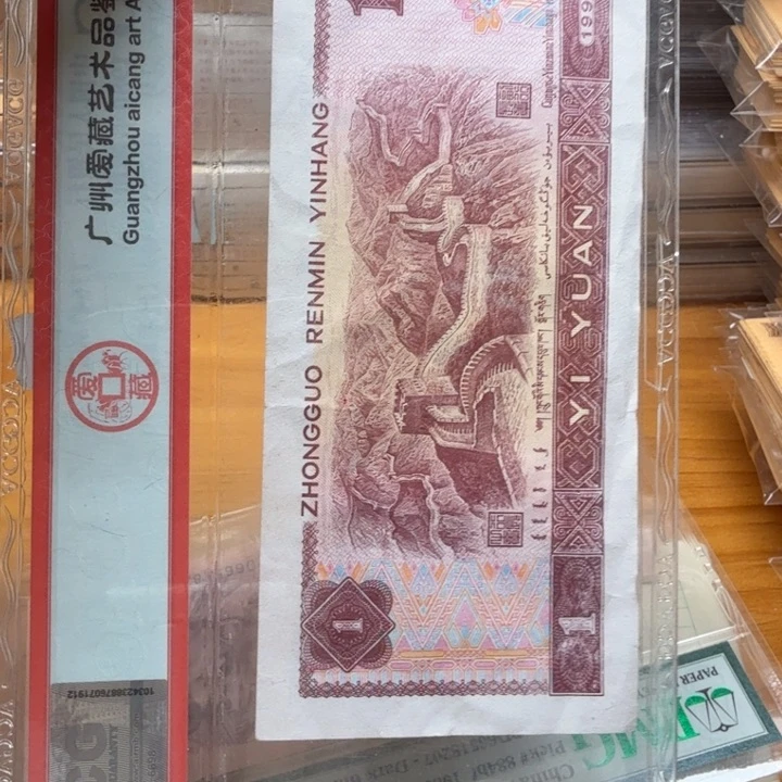 x5f0074888刀金山双金口5