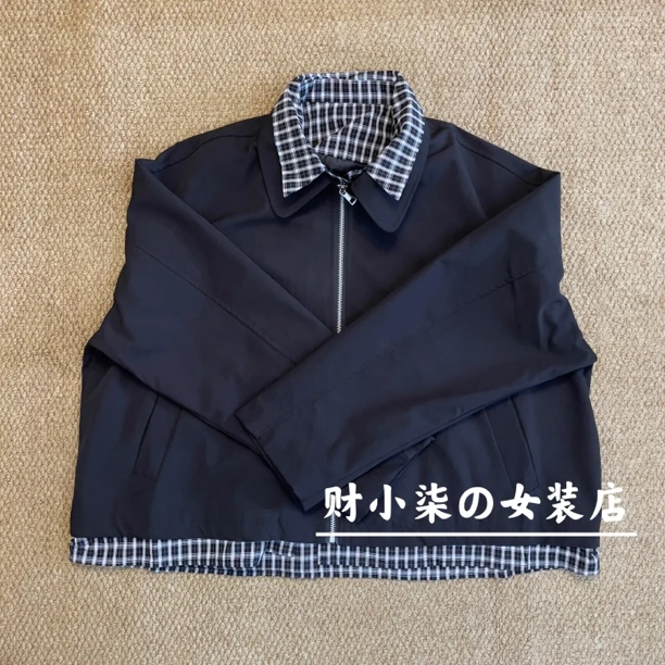 财小柒 假两件三色短外套 77701