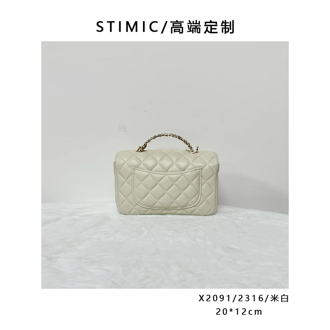 X2091/2316/米白色Paiyuge订制手工时尚女士单肩斜挎手提包2316