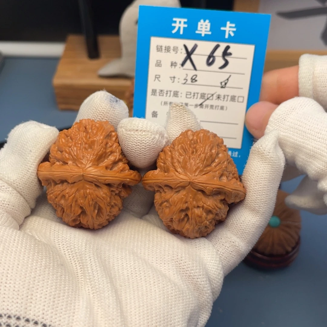 吊坠桃核文玩核桃