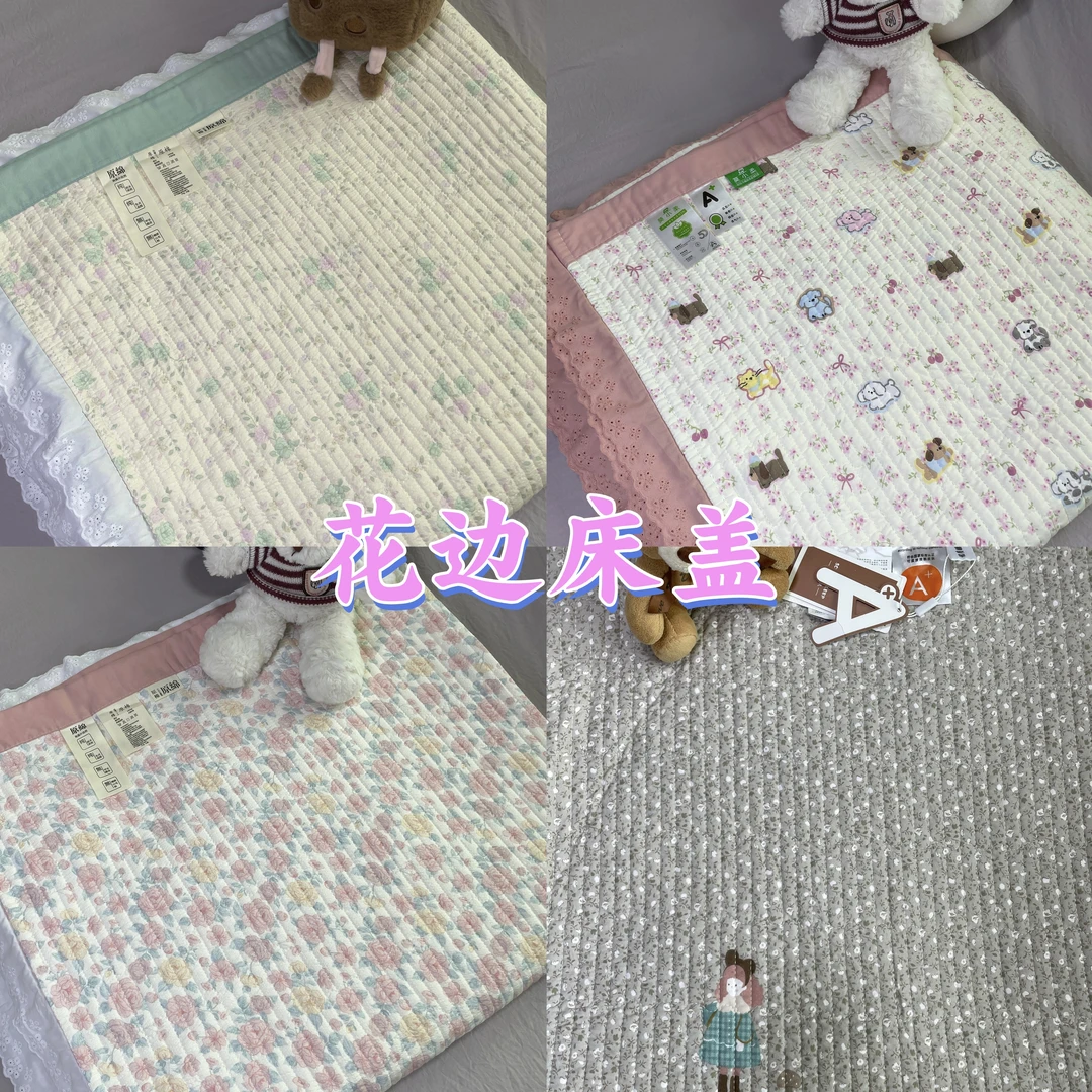2025四季新款爆款花边全棉双面亲肤透气多功能绗缝床盖