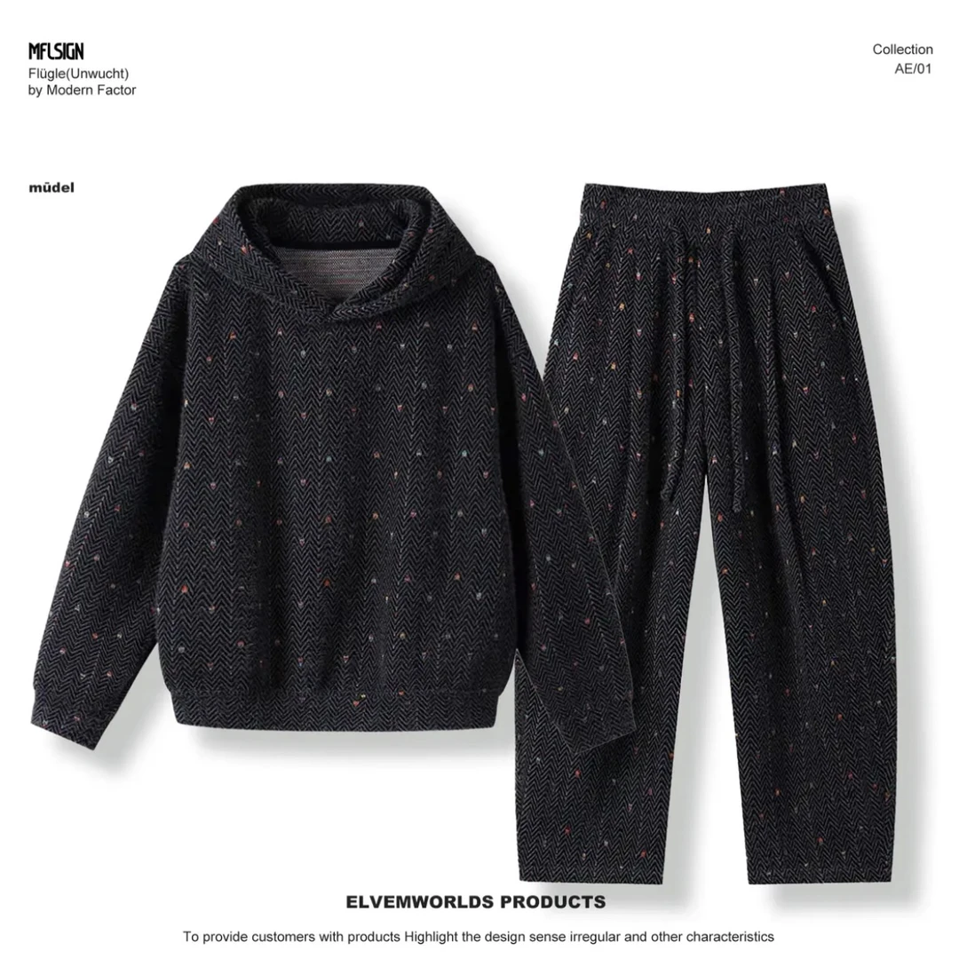 秋冬季加厚马海毛彩织连帽卫衣潮流休闲裤男女同款保暖舒适两件套