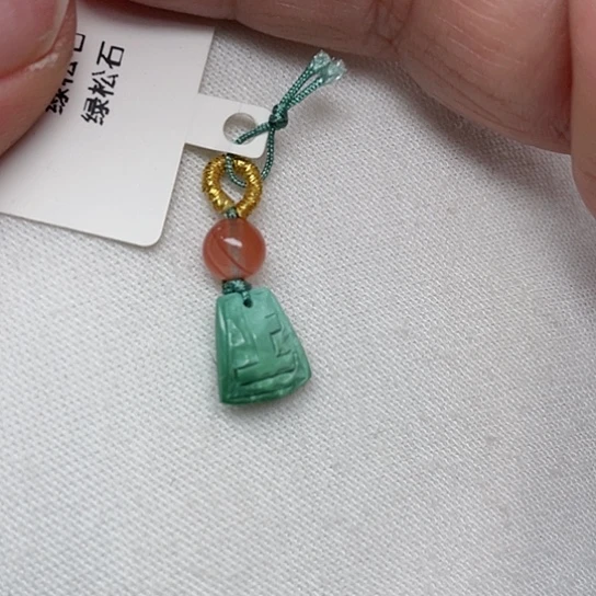 南红玛瑙珠宝奇石未镶嵌