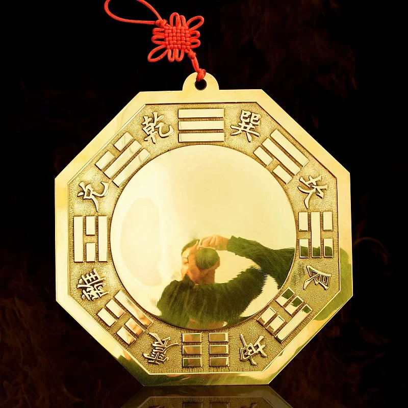 铜八卦镜子挂墙太极镜凸面八挂镜庭院客厅大门口过道室内凹镜黄铜