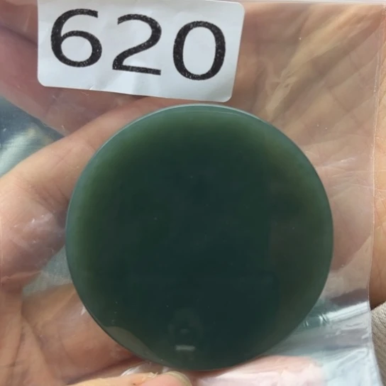 和田玉未镶嵌珠宝半成品