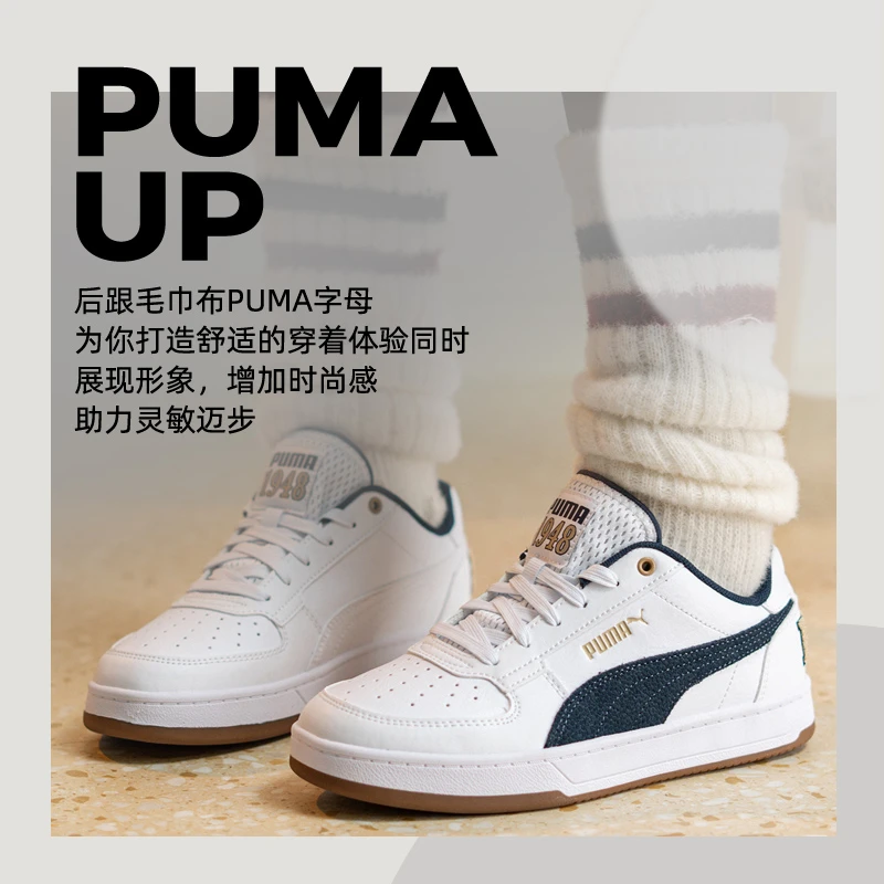 彪马正品男鞋女鞋2025新款低帮透气轻便休闲鞋子运动鞋板鞋395082