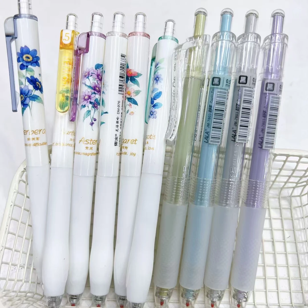 【黑墨/10支】XC02东米花语轻吟+LALA巨能写青春系..掉封蜡不售后