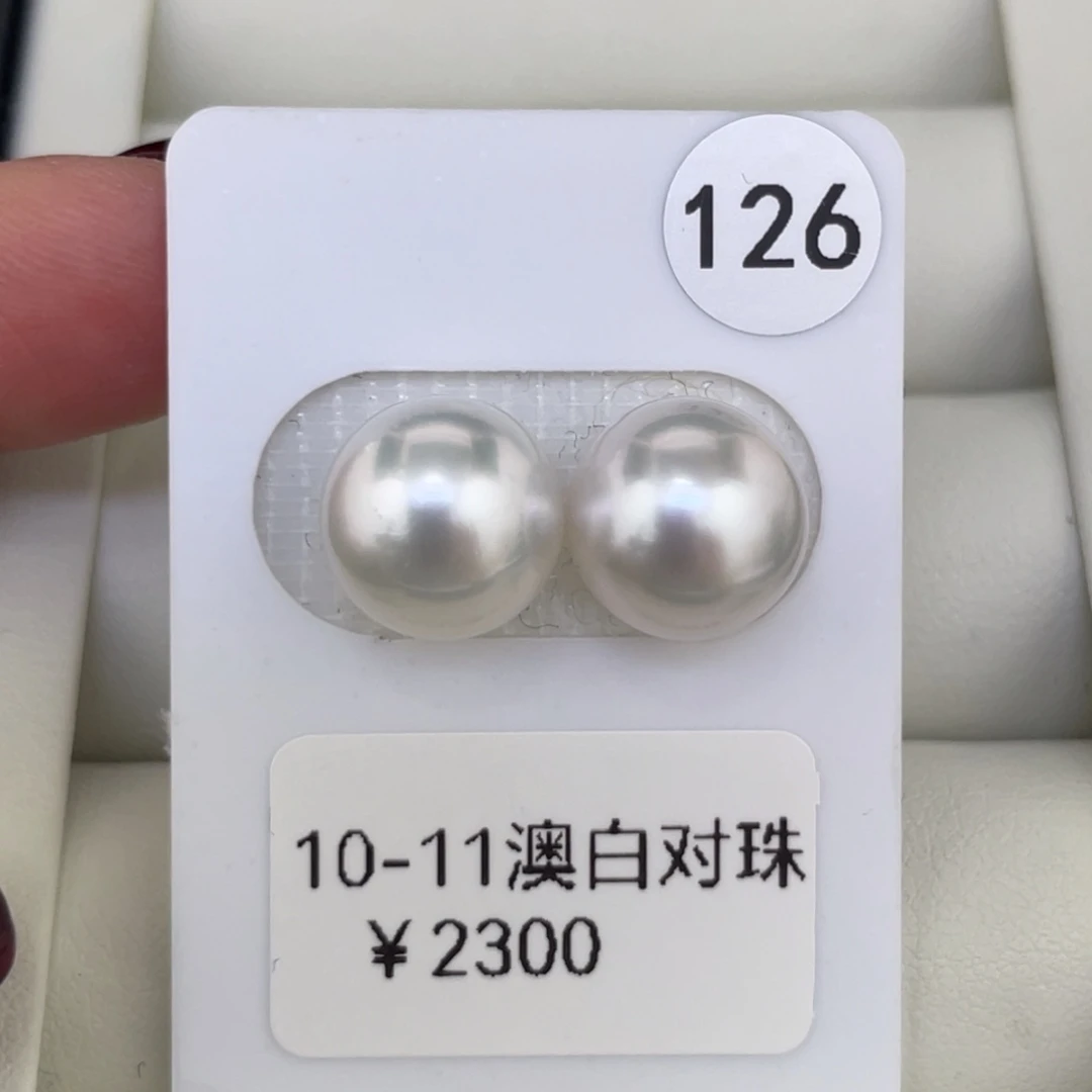 耳饰海水珍珠未镶嵌