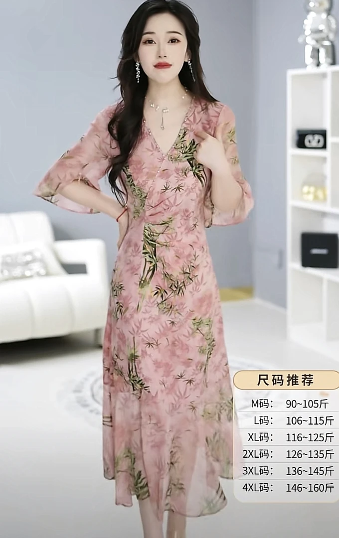 【千羽定制】洋气印花连衣裙2025年夏季新款气质优雅显瘦鱼尾裙子