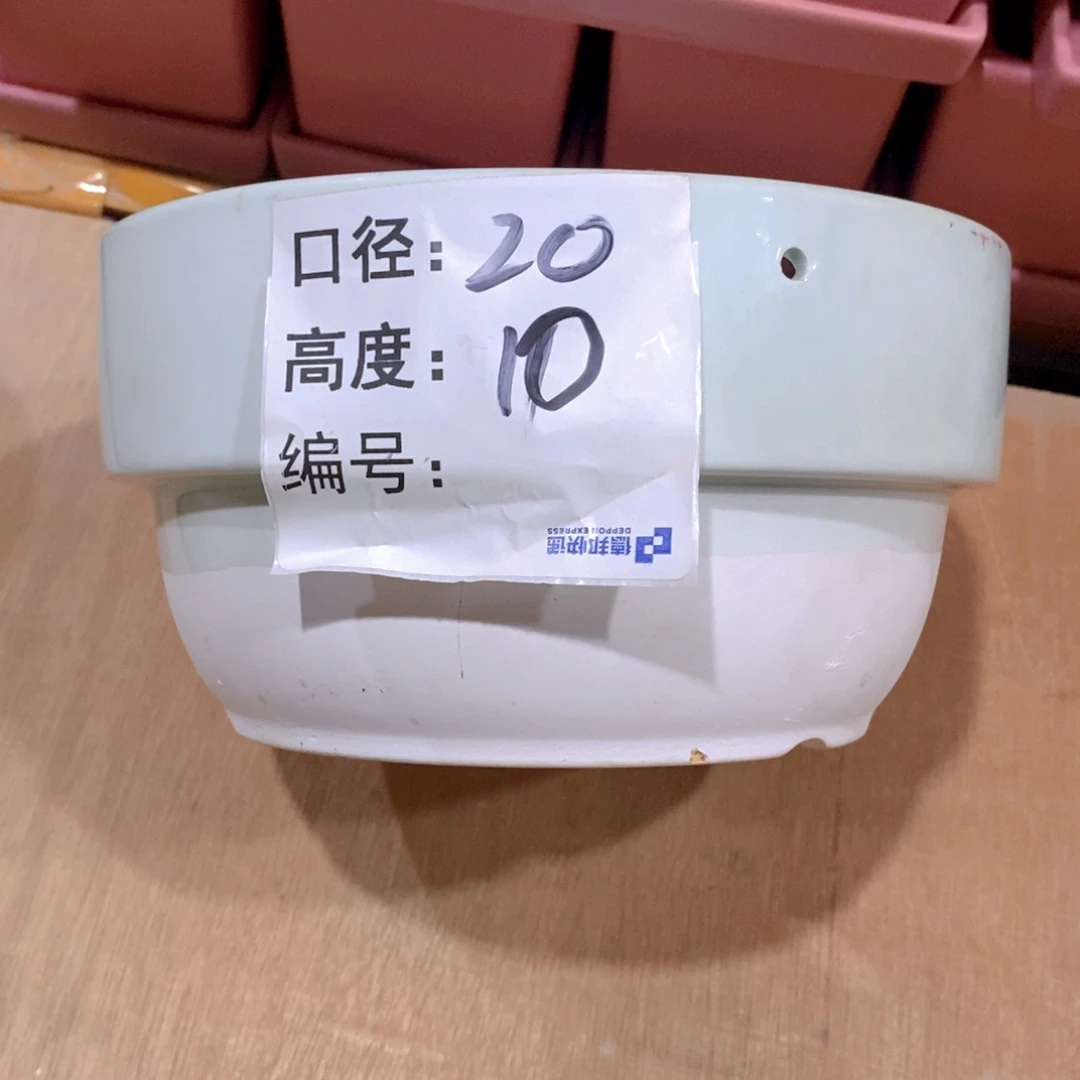 【闪购商品】微瑕花盆-036-1个平面兰