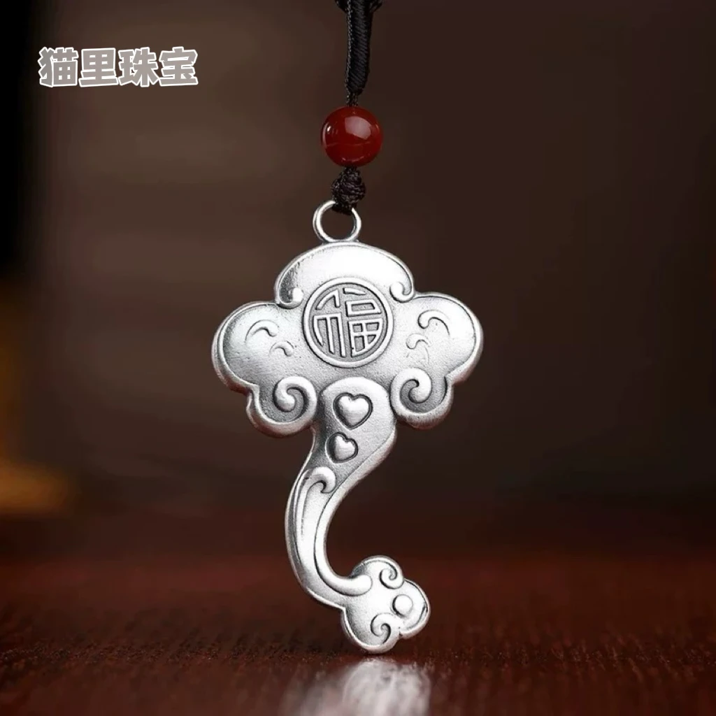 吊坠足银 足银999祥云纹银如意纯银吊坠福字实心复古时尚如意项坠