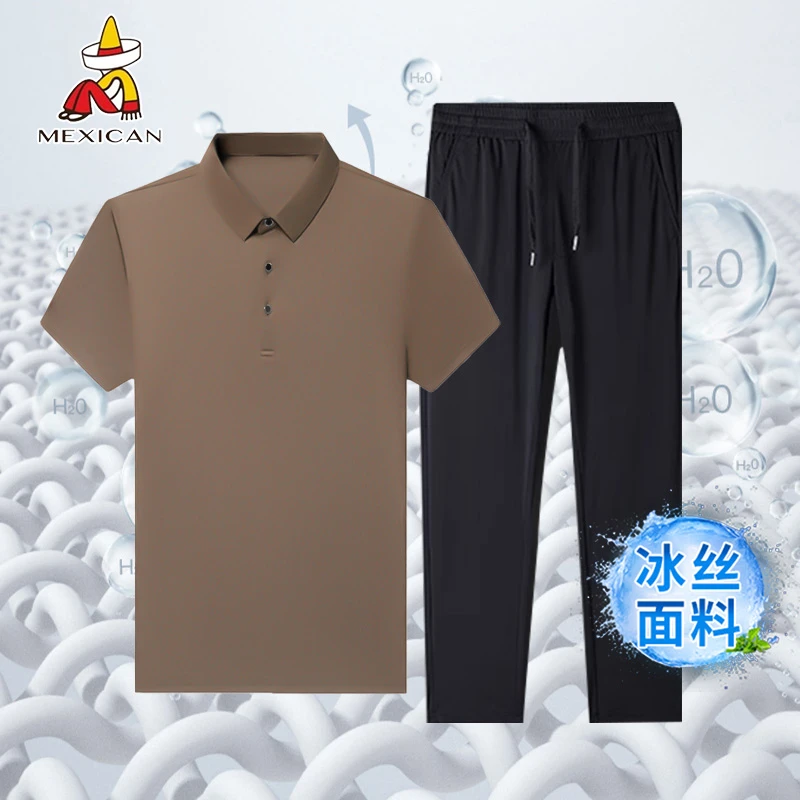 培蒙休闲套装冰丝速干长裤凉感透气运动短袖男士夏季
