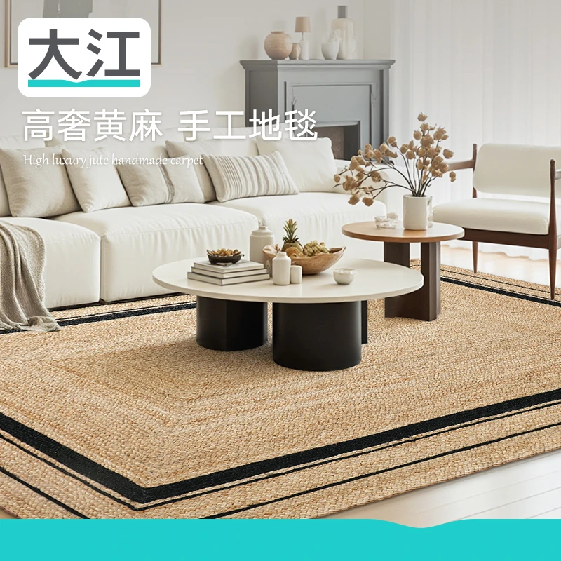 大江客厅地毯地垫大面积沙发地垫家用卧室毯子防滑轻奢床边毯洛图