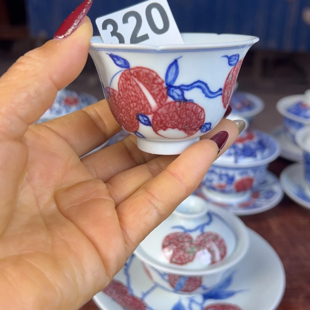 杯青花釉里红原矿