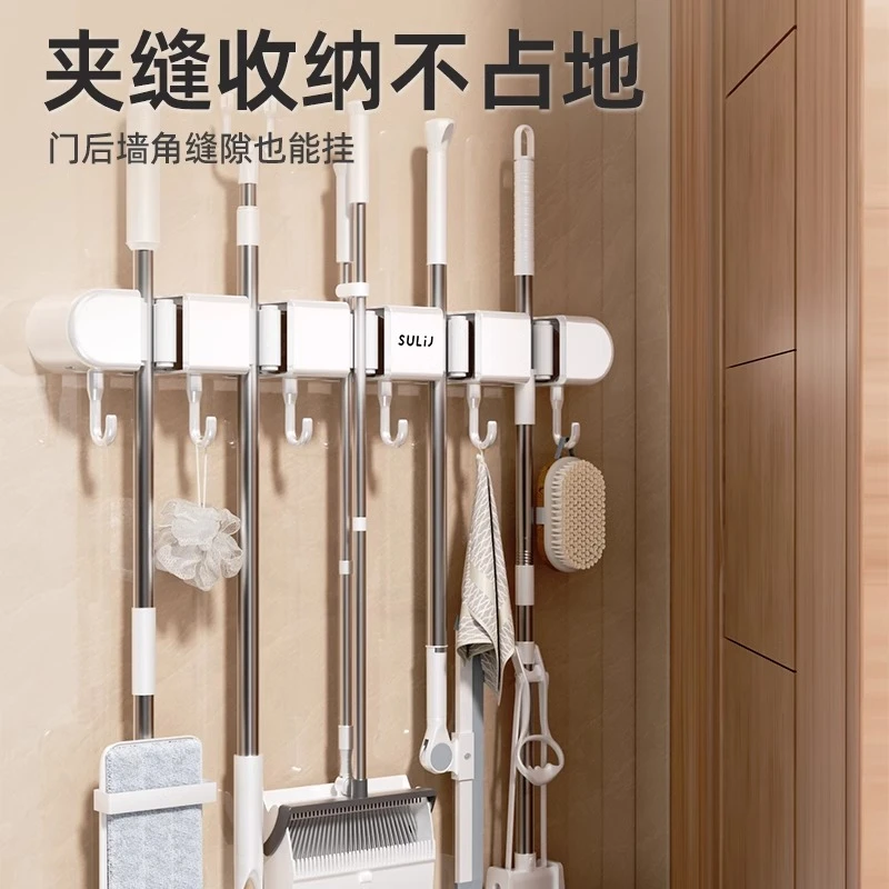 挂钩小户型收纳神器强力粘胶贴浴室无痕拖把夹置物架入住新家必备