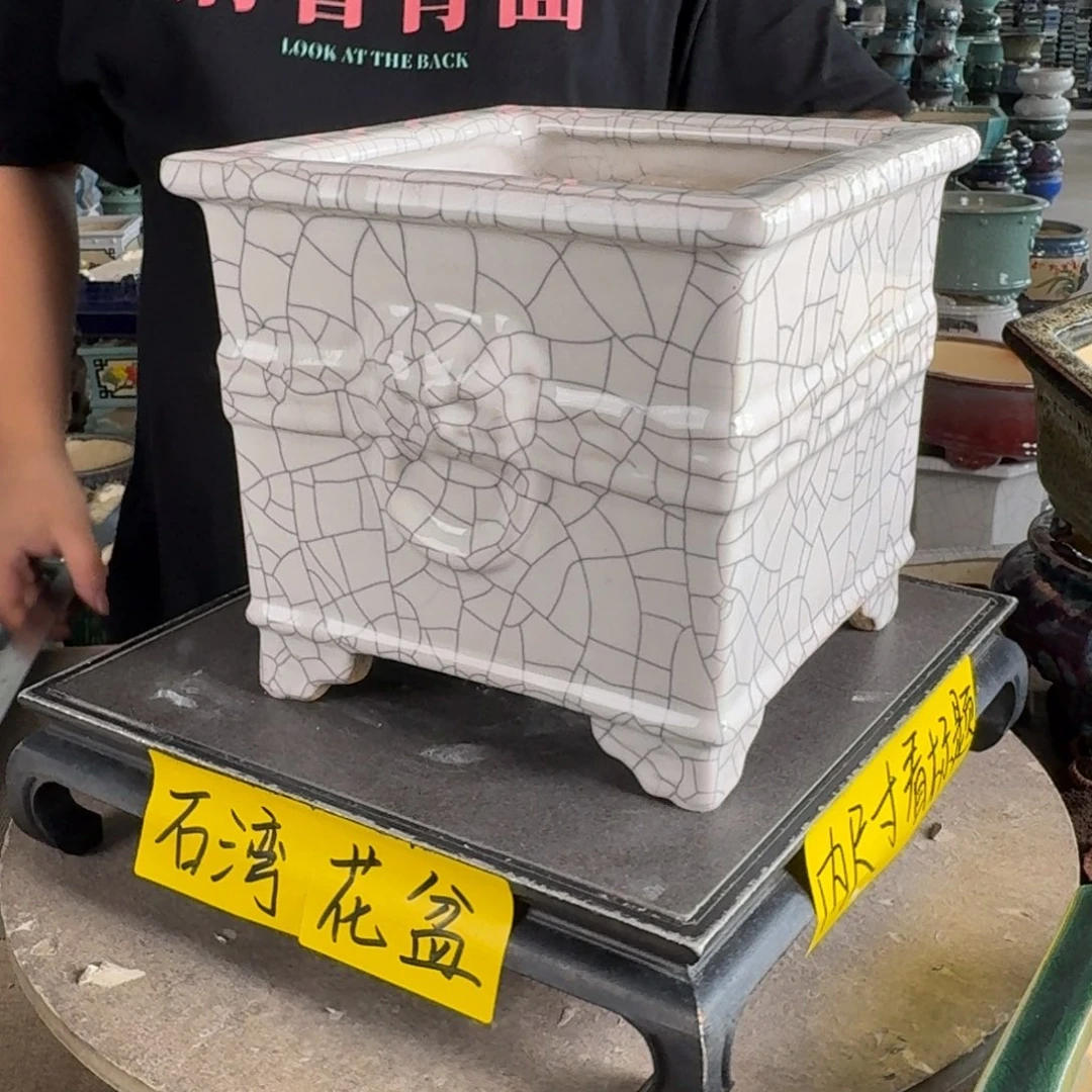 。一风堂石湾花盆 内17*16