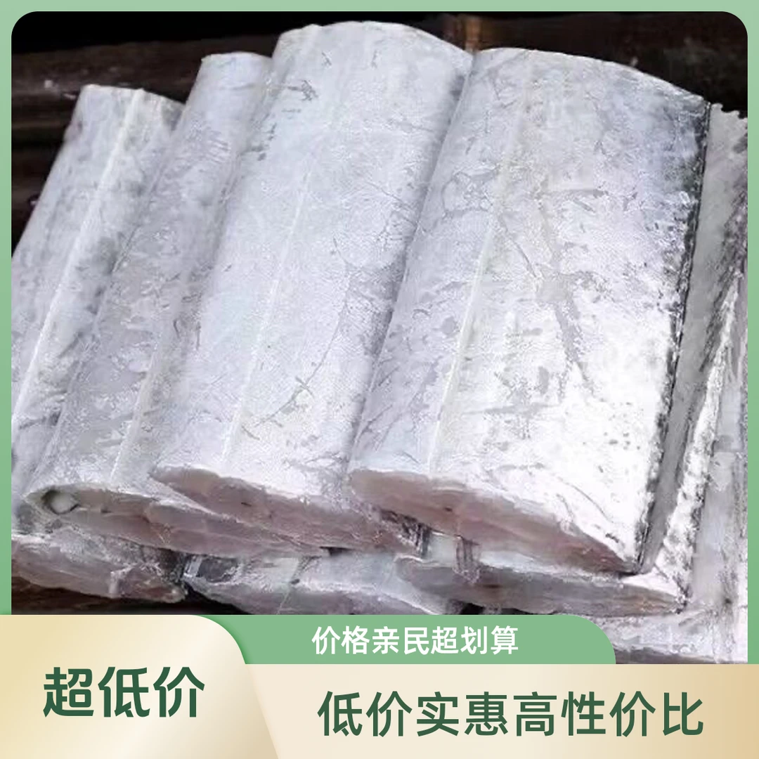 5斤东海带鱼海鲜段全国次日达顺丰当日发货H带鱼同城送