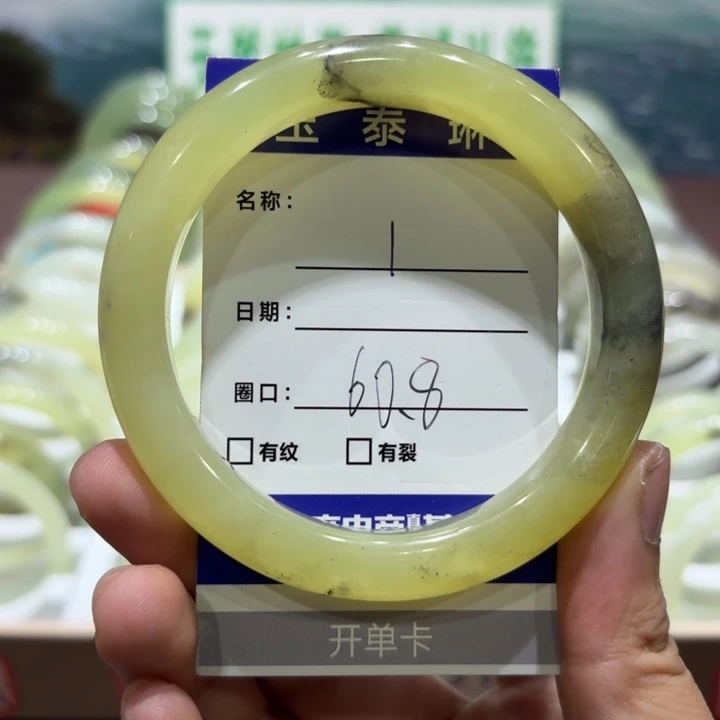 未镶嵌岫玉手镯天然