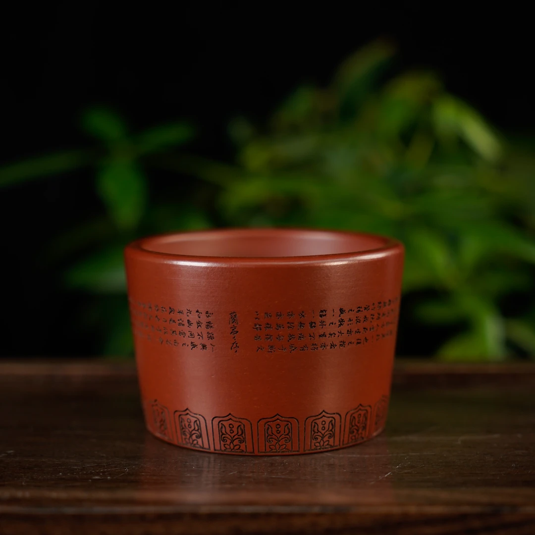 GS39-017 宜兴手工紫砂 刻绘主人杯