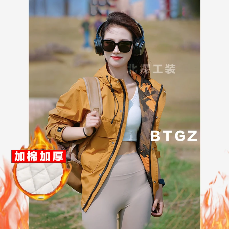 BEITAN/【加棉加厚】冲锋夹克衣秋冬季男女2025新款户外连帽外套