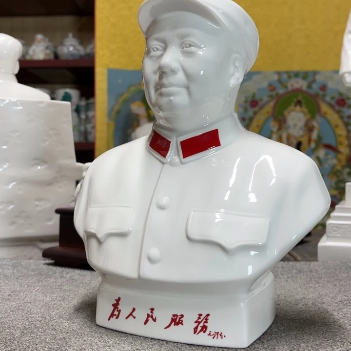 瓷片摆件摆件摆件摆件摆件