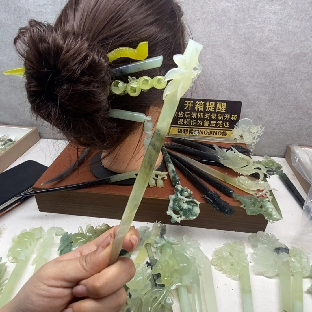 蛇纹石玉未镶嵌发饰