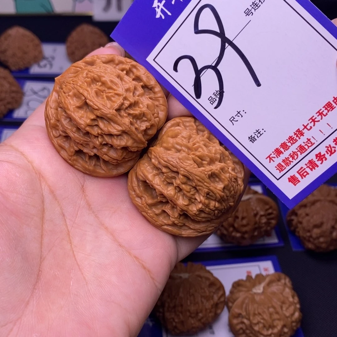 39号链接虎头4.3尺00000