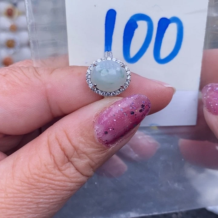 未镶嵌戒指翡翠缅甸