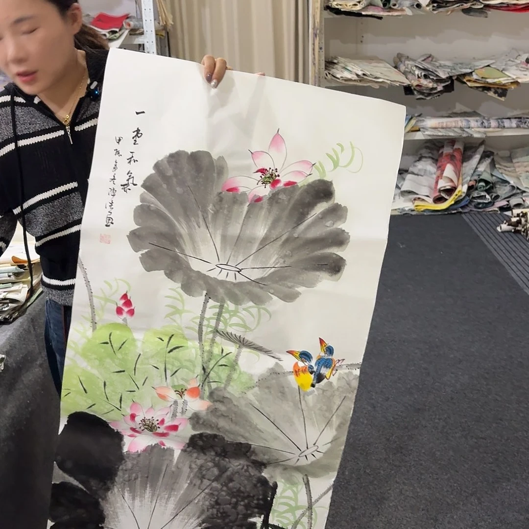 尚古里商贸 画心一张