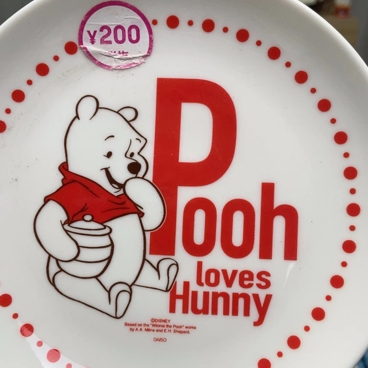 摆件m*多陶瓷哈哈哈哈哈