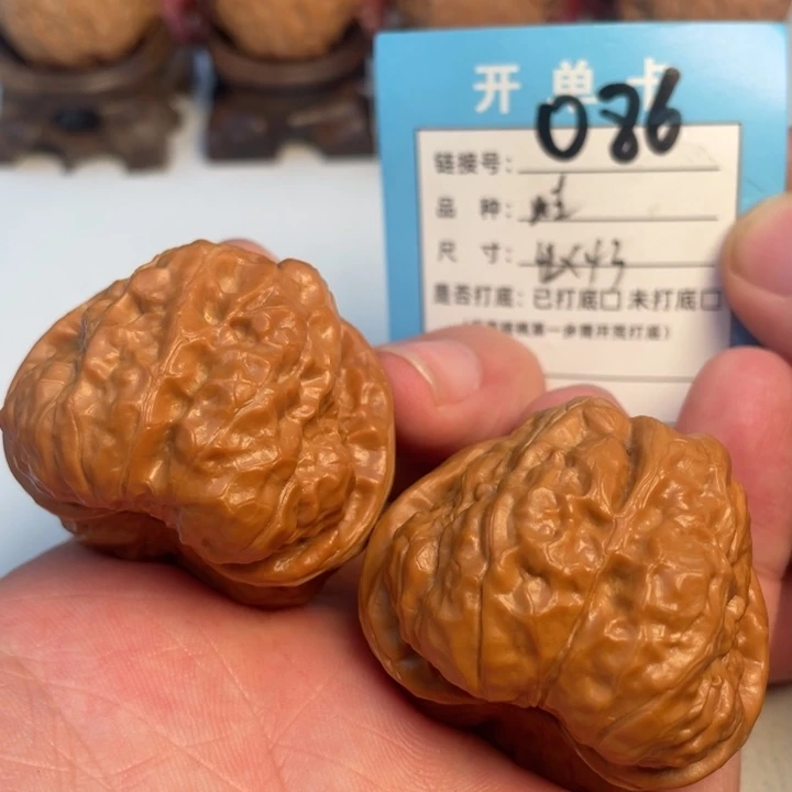 吊坠文玩核桃核桃