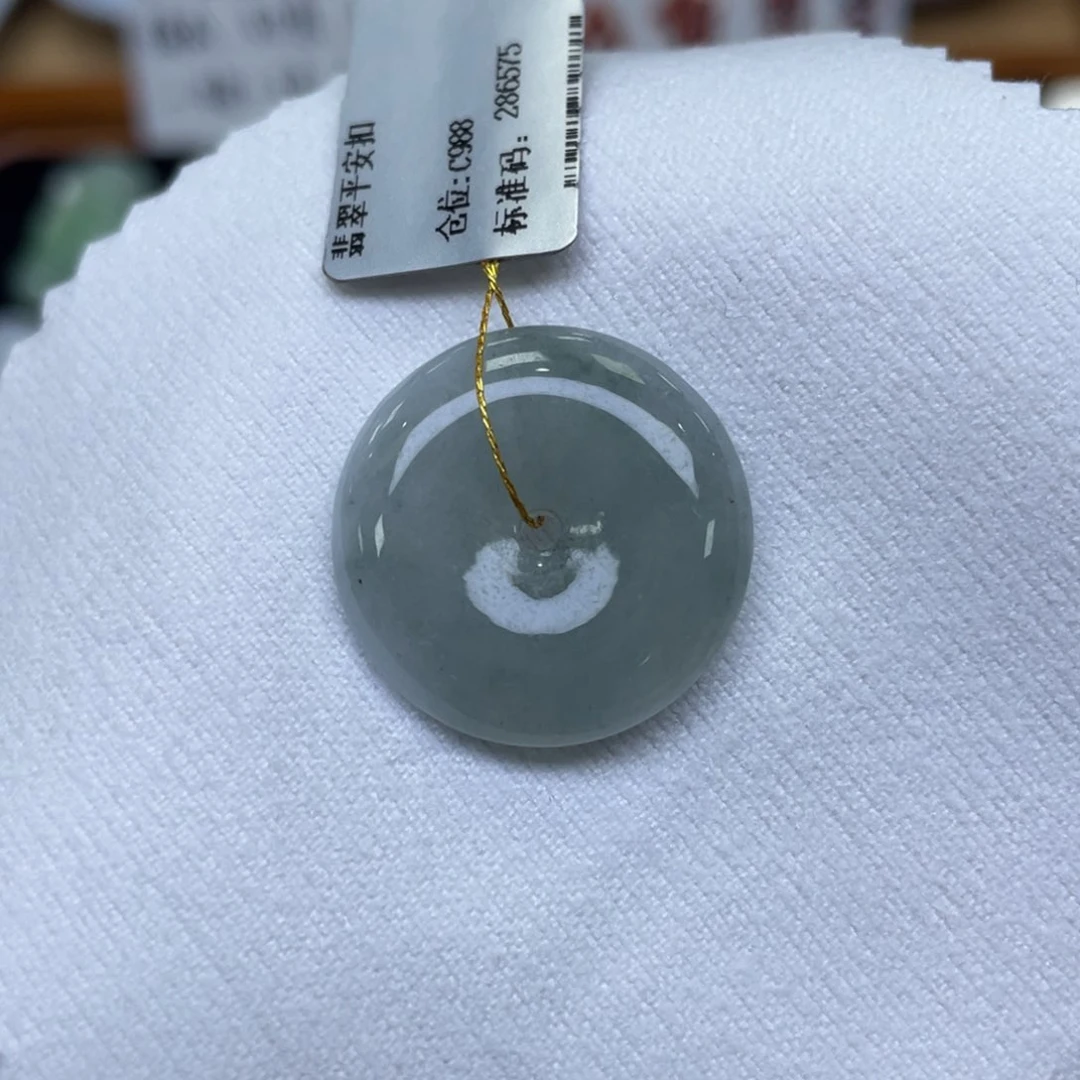 颈饰未镶嵌翡翠平安扣